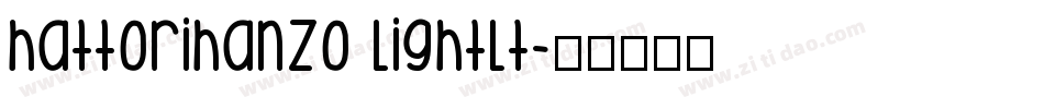 hattorihanzo lightlt字体转换